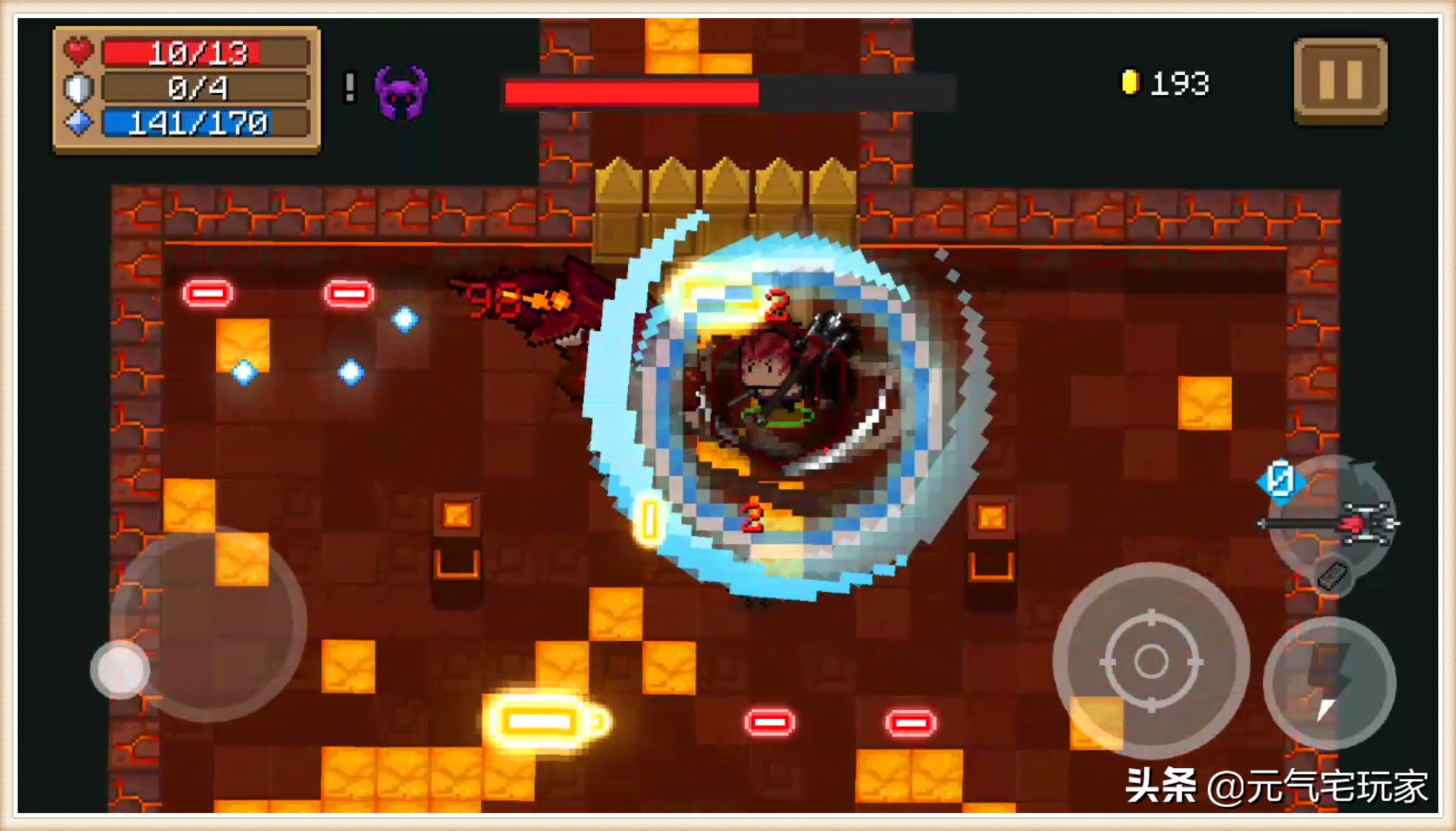 取我方天画戟给秀儿类似短句,元气骑士梗点解说