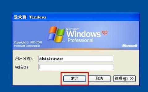 电脑密码忘了怎么解除视频,电脑密码忘了怎么解除华为