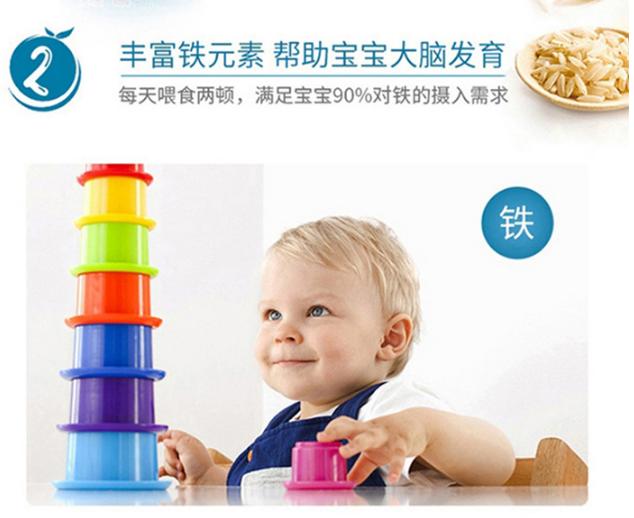 宝宝第一口辅食米粉太重要，如何选择大有讲究，宝妈们学习起来