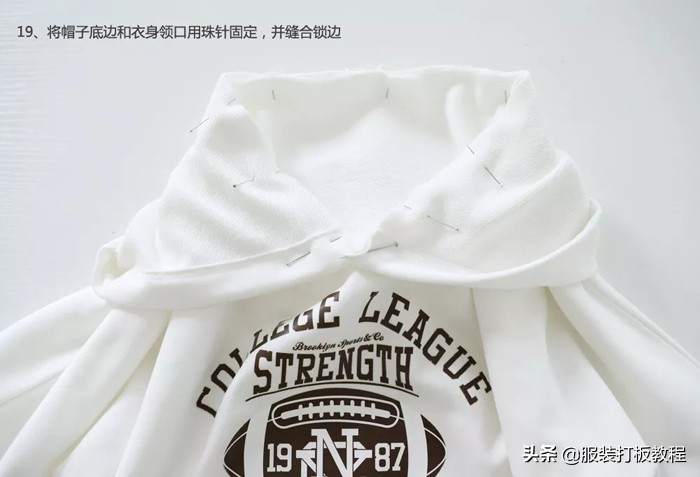 卫衣制版教程零基础裁剪,卫衣打版裁剪教学