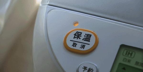 微博第一毒瘤，被这剧扒光了