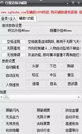 又一款fps大作,科幻风格的fps游戏