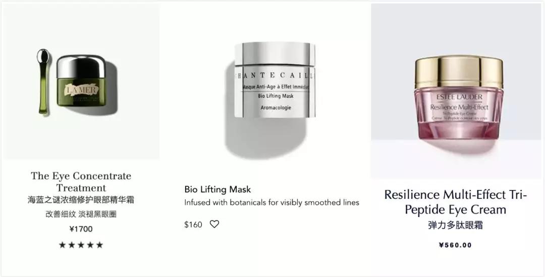 刘诗诗与倪妮再度同框，除了体态外，在脖子上她们也在暗自用力