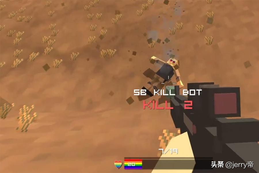 “吃鸡”还有小学生版？枪械无后座，走路全靠骚，人头全靠蒙