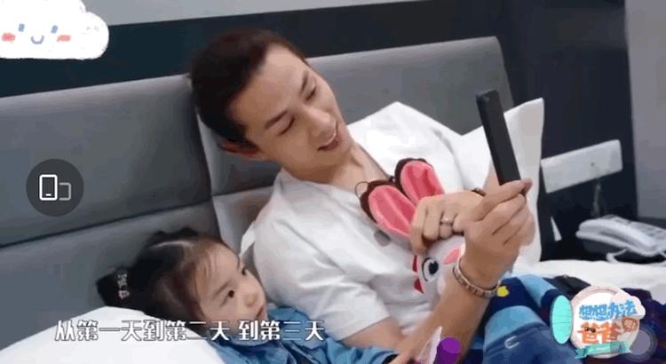 李承铉高品质男人,李承铉高质量男人