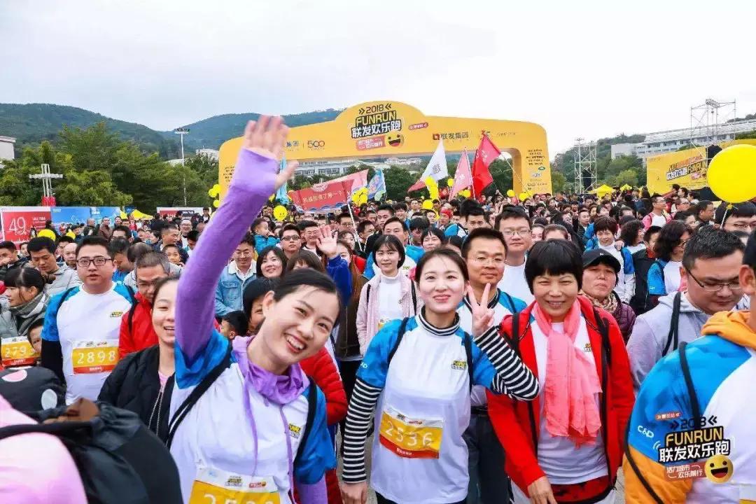 莆田2019世界杯,莆田最新世界大赛