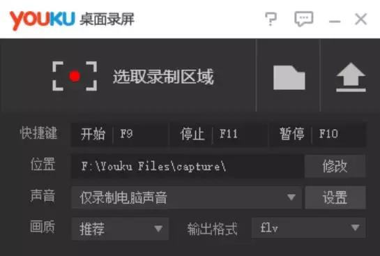 如何使用windows自带的录屏软件,windows有什么免费录屏软件