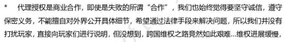 开罗游戏发展几年,开罗游戏发行