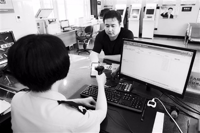 公安窗口扫码支付,公安局扫码缴费