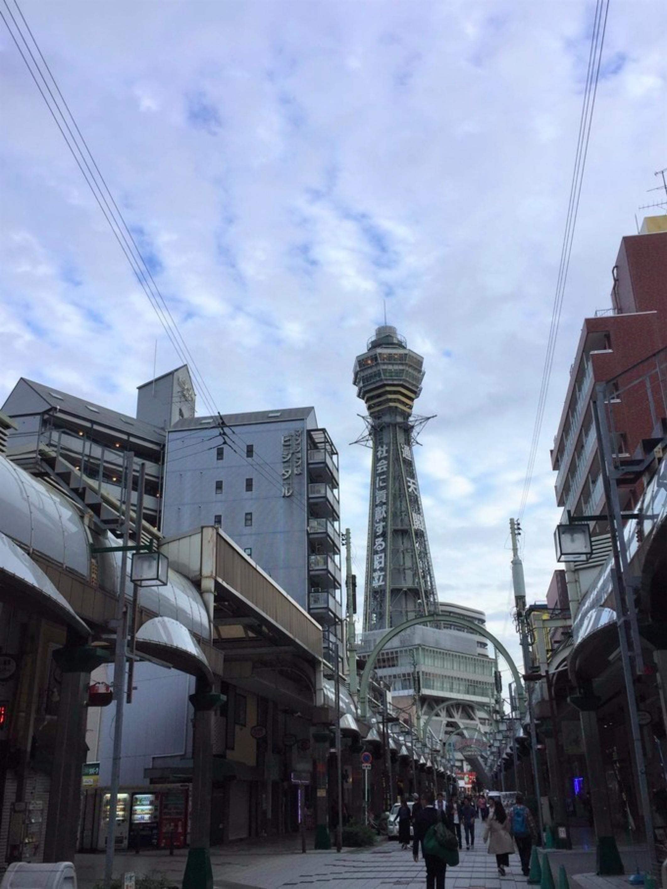 去大阪买什么交通卡好,大阪周游卡日本大阪哪里购买