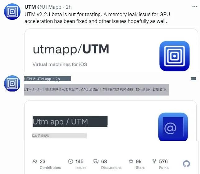 iphone瓒婄嫳鏁欏ios17.1.2,iosutm涓轰粈涔堝彲浠ヤ笉瓒婄嫳