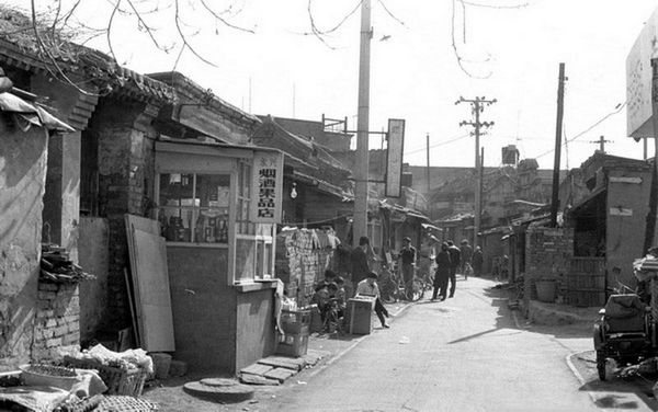 八九十年代北京老照片：北京饭店开起夜市，中关村孕育一批IT精英