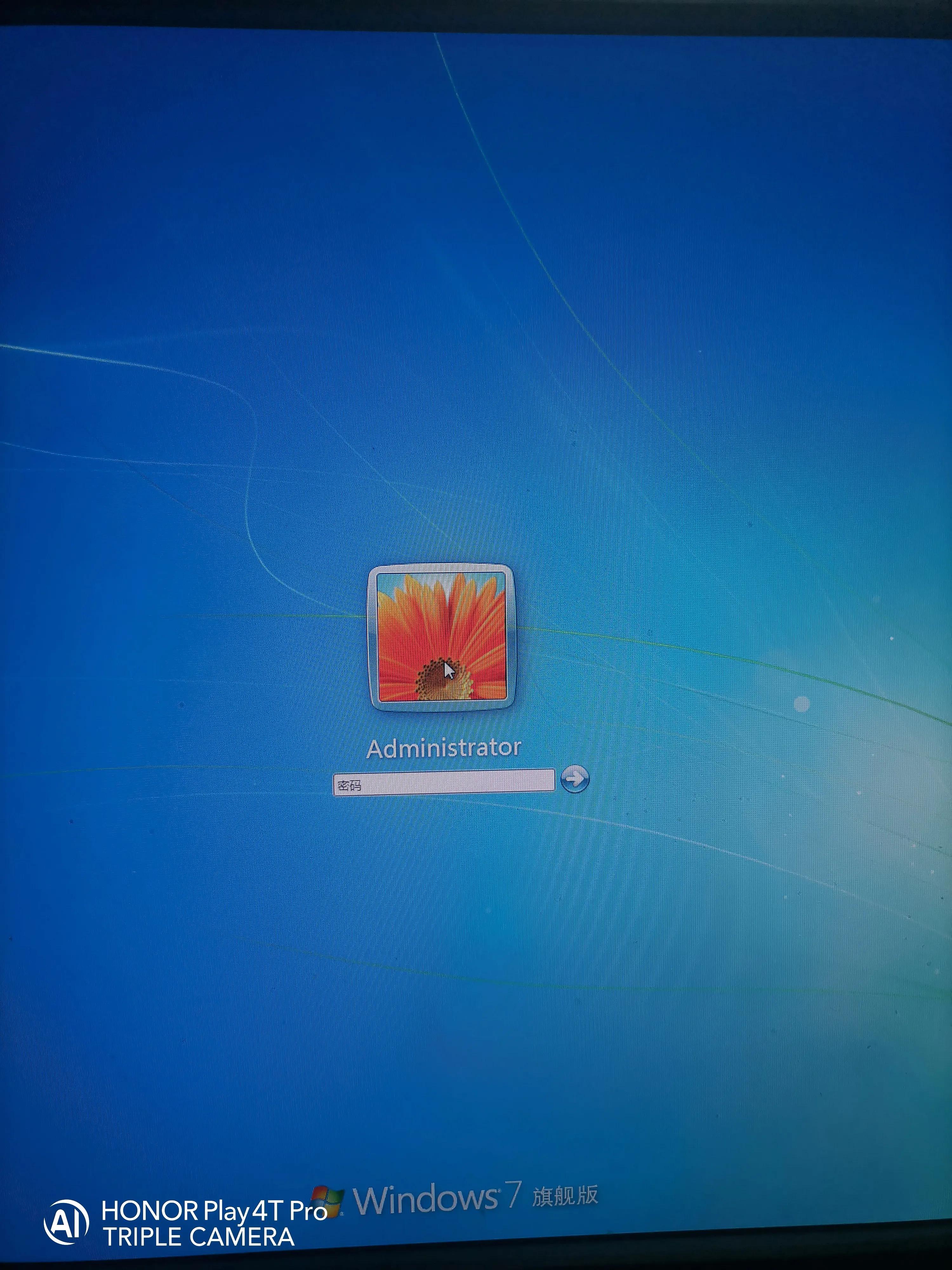 惠普电脑如何用bios清除开机密码,如何轻松解锁电脑开机密码