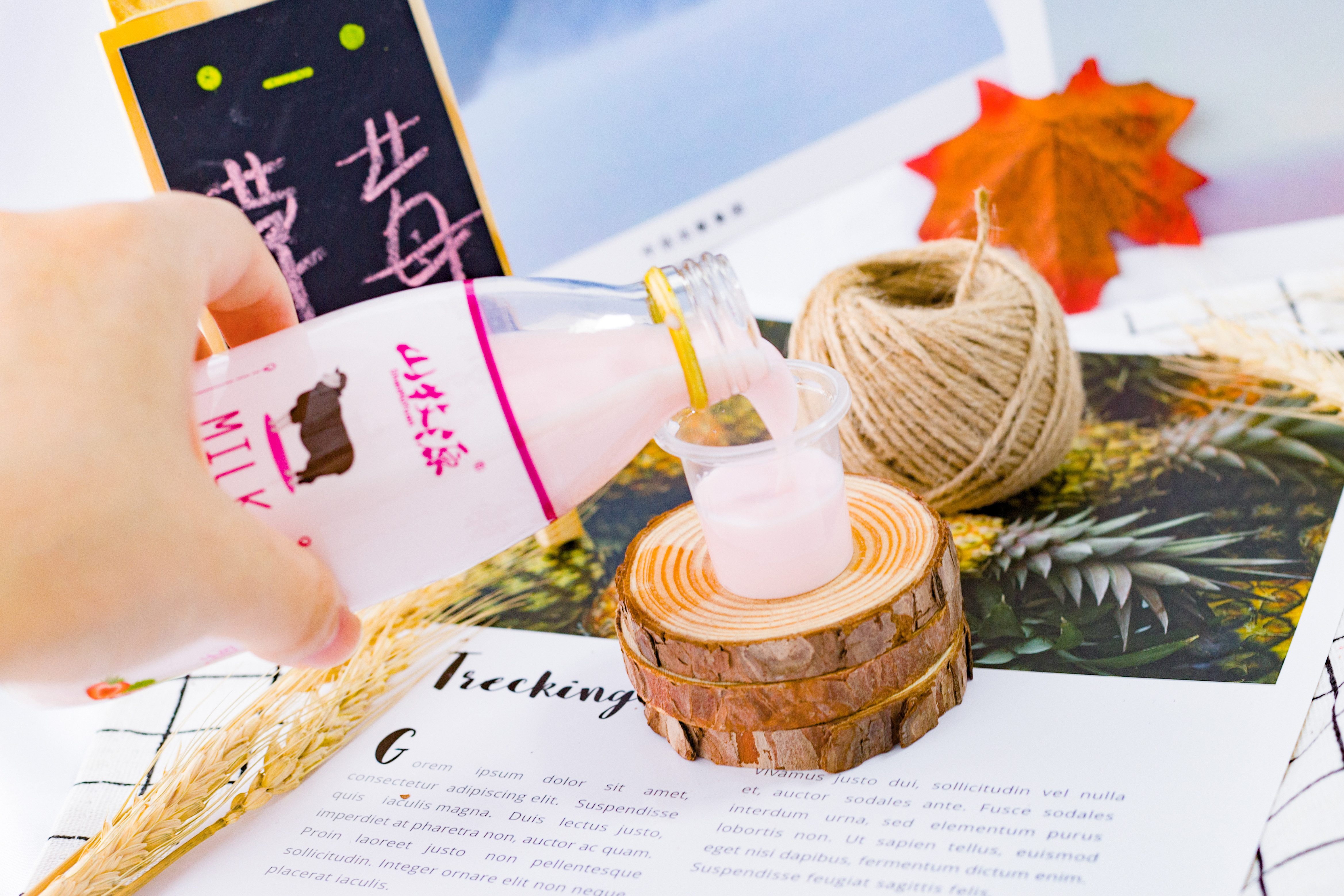 山牧源羊奶和乳醇羊奶哪个好,山牧源羊奶好还是瑞康羊奶好