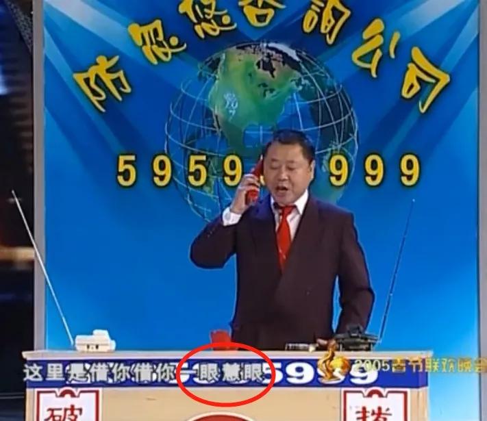 范伟金马奖影帝,范伟新获影帝了么