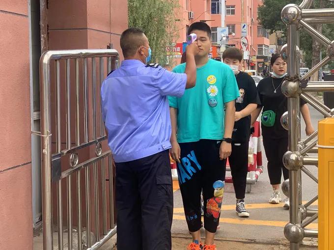 阜新高等专科学校召开强化疫情防控工作专题会议