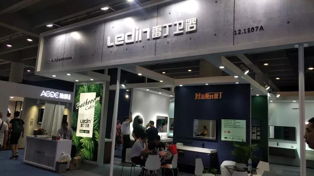 广州建博会卫浴直播现场,广东建博会整装卫浴