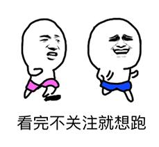 吃鸡辅助神器最好用,现在吃鸡辅助神器哪个好用