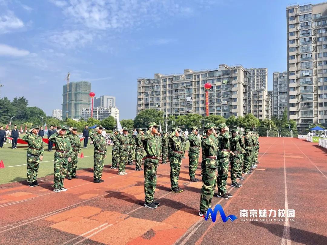 江苏省栖霞区迈皋桥小学,南京市迈皋桥中心小学运动会