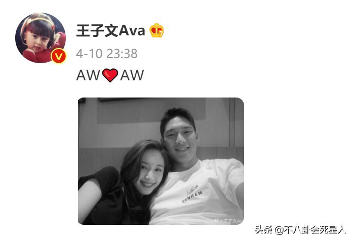 林依晨和赵丽颖,39岁林依晨自曝怀孕艰巨