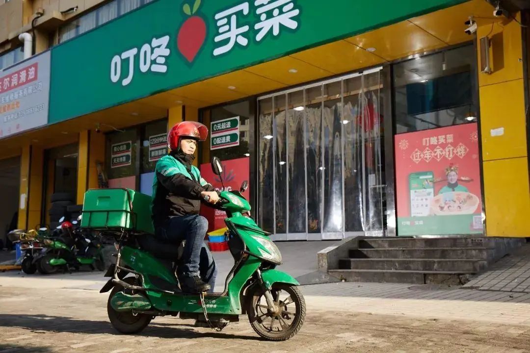 叮咚买菜直聘上海区域分拣员,叮咚买菜苏州分拣招聘最新