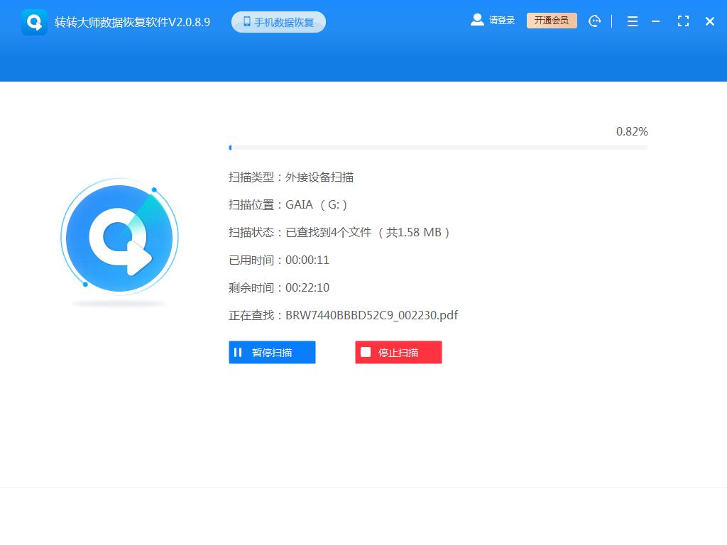 u盘0字节数据能恢复吗,0字节u盘怎么恢复数据