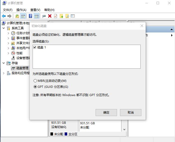 东芝p300机械硬盘4t多少钱,机械硬盘东芝p300