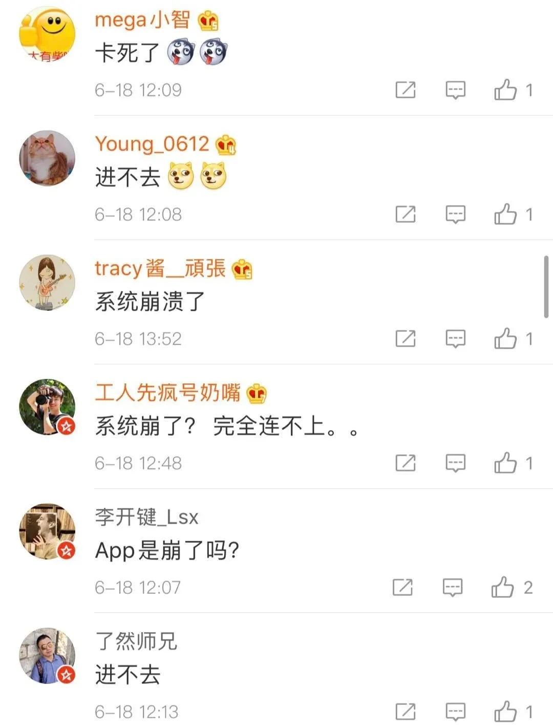 只要3322元，2020年国内周末无限次畅飞，你拿下了吗？