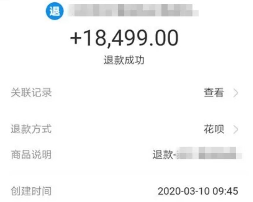 警方争分夺秒成功阻止诈骗,洛阳电信诈骗最新消息