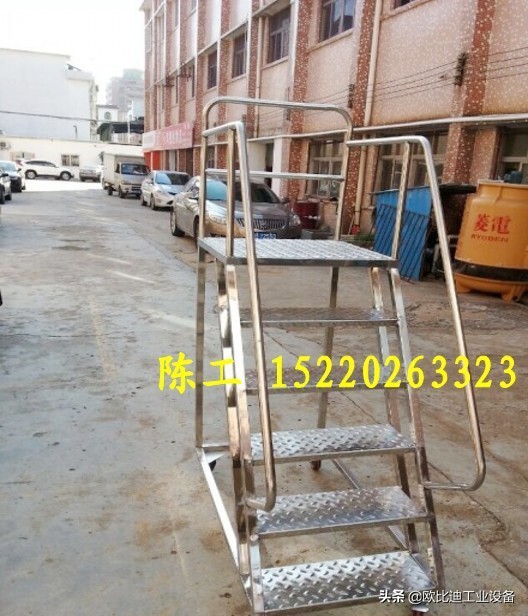 登高车专用梯,货梯登高车定制