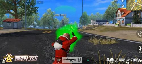 《荒野行动》全新枪械M1891*击狙**步枪即将震撼出击