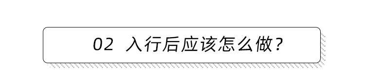 自由画师入行小指南（上）