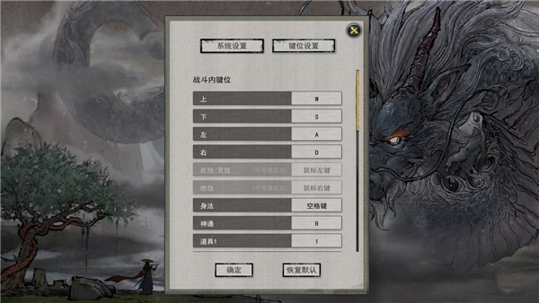 鬼谷八荒通天之路,鬼谷八荒修炼登仙功法