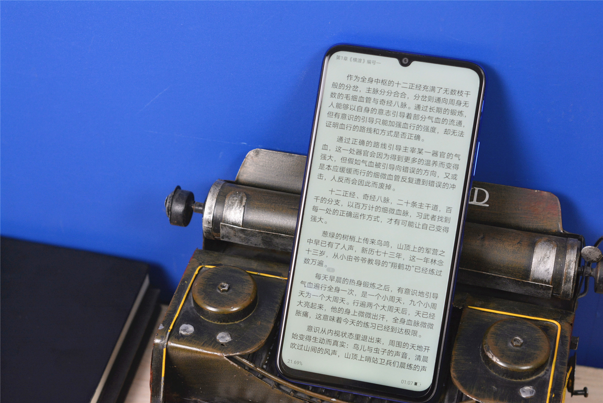 新款光荣x30max7.09寸大屏,大手机屏幕7英寸光荣x30max