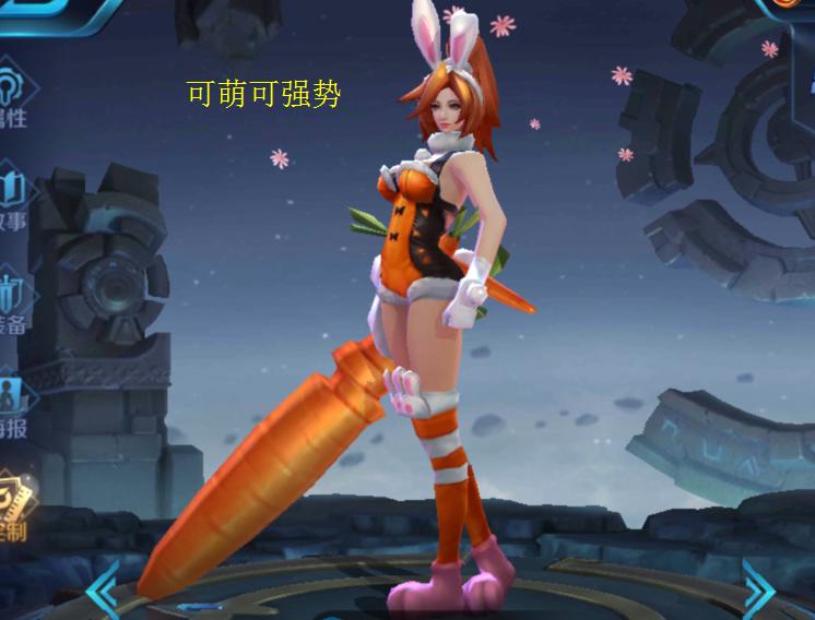 王者光荣哪五个女英雄最好看,王者光荣之开局娶所有女英雄