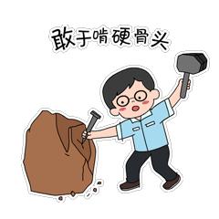 微软surfacepro5开机卡屏,surfacepro5更新win11后屏幕问题