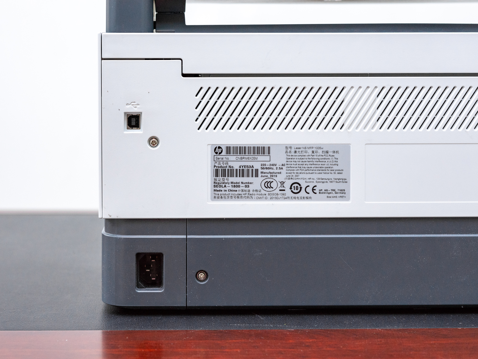 惠普lasernsmfp1005w的扫描功能,惠普ns1005w一体机拆机