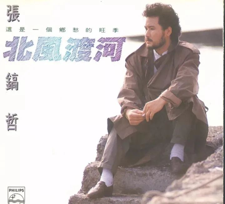 被不伦恋毁掉的乐坛“好男人”