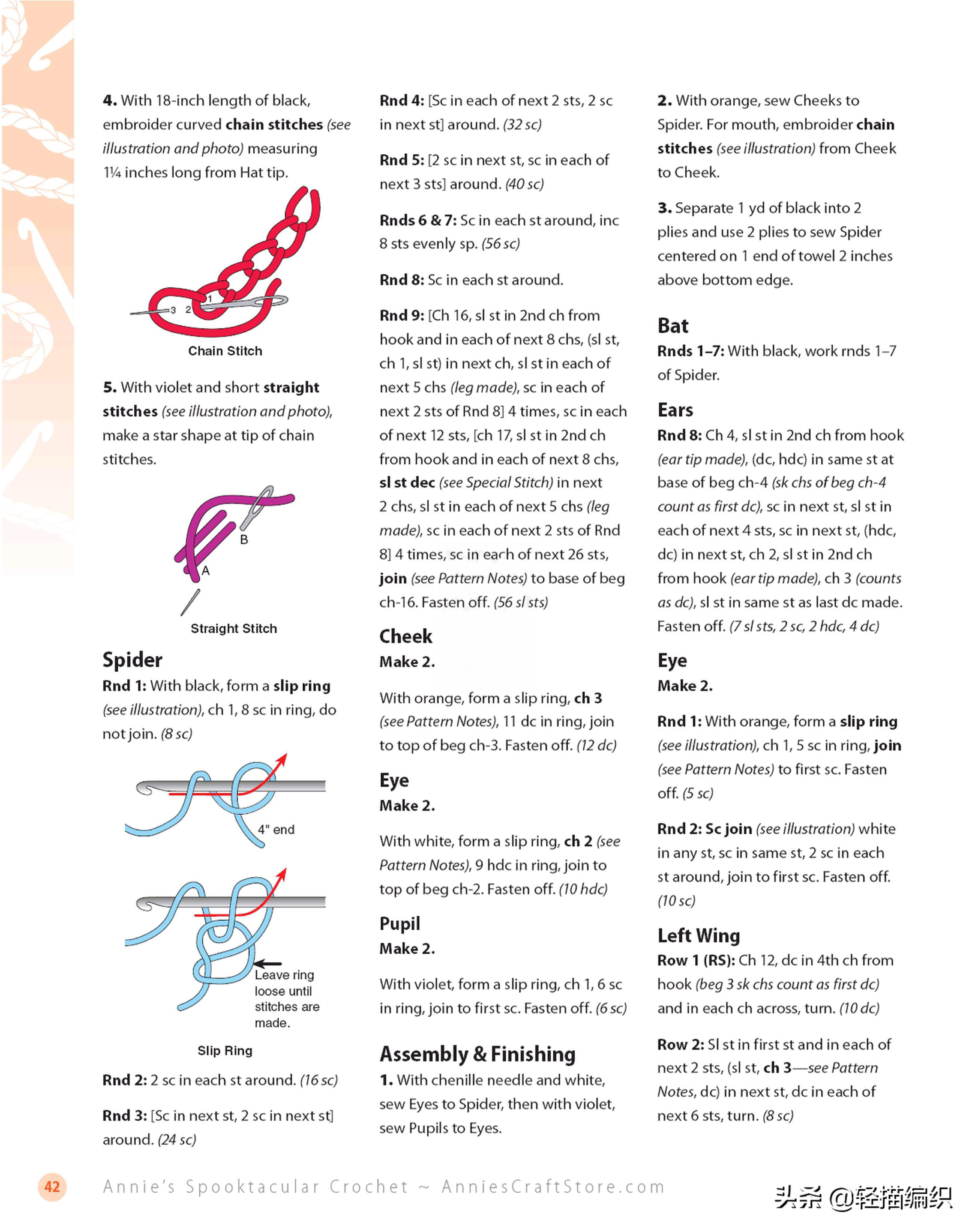 桌垫什物篮和擦手巾等配饰，黑猫和南瓜等图案，漂亮实用