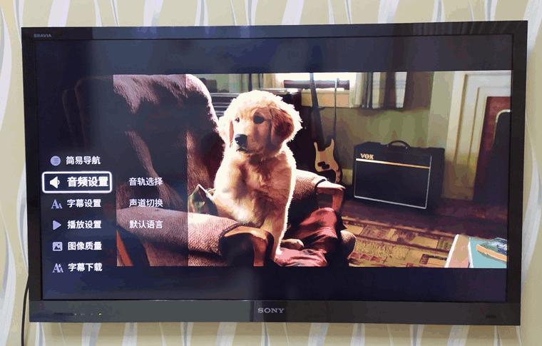 海美迪q5和q5plus的区别,海美迪q5plus测评