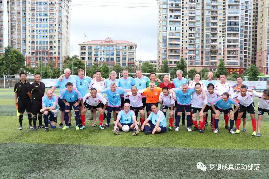 球队招募劲爆视频,正在举行的国际足球比赛