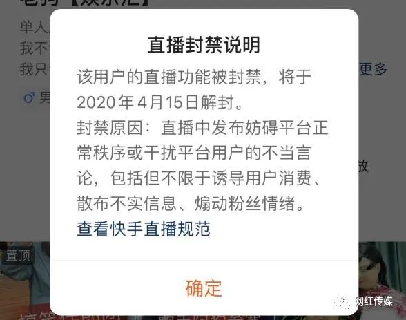 女主播大尺度玩游戏劈腿*光春**大泄！狗老师专场二驴被封！
