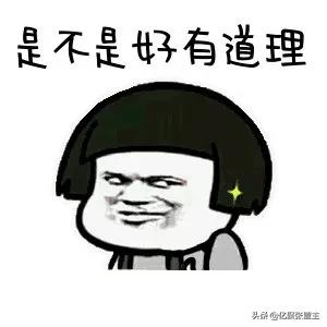 抖音电商有没有用,抖音电商和其他的区别在哪儿