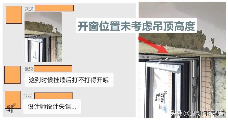 不同价钱的门窗怎么选购,中国门窗选购报价