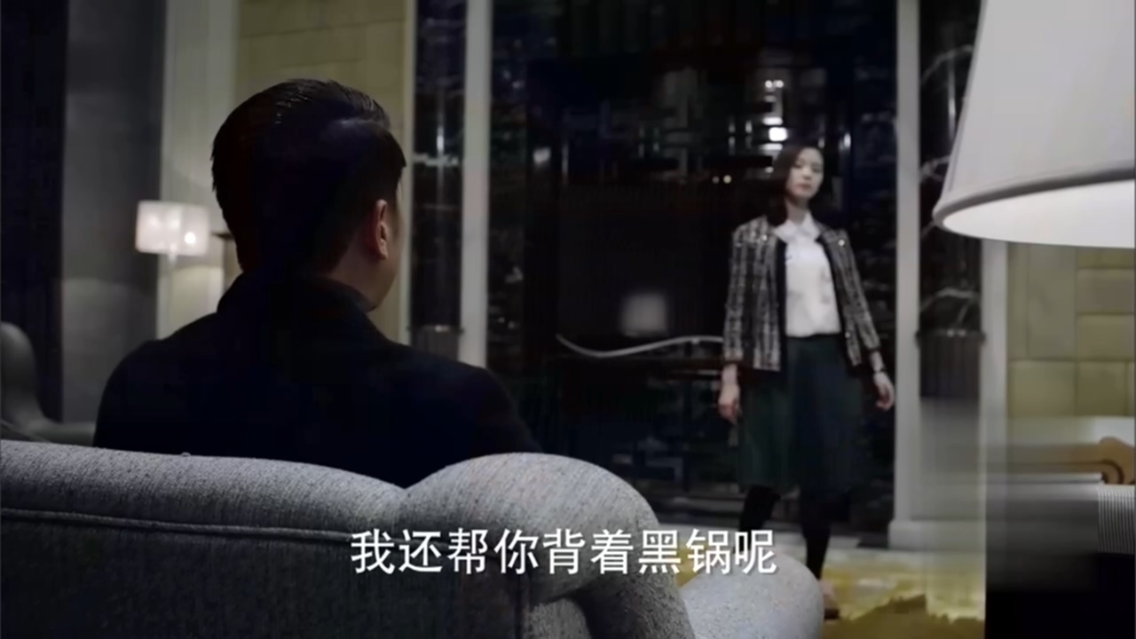 看电视学成语，场景化更好记：2019年《如果可以这样爱》第31集