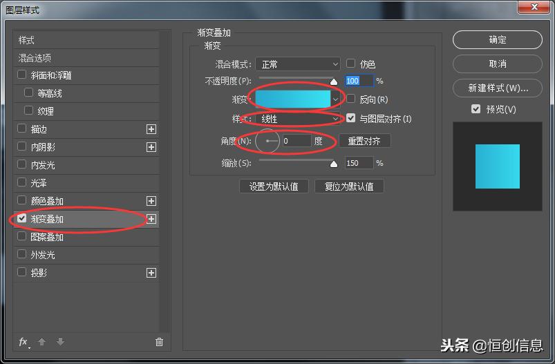 ps渐变圆角矩形按钮制作,ps如何给矩形框边缘渐变