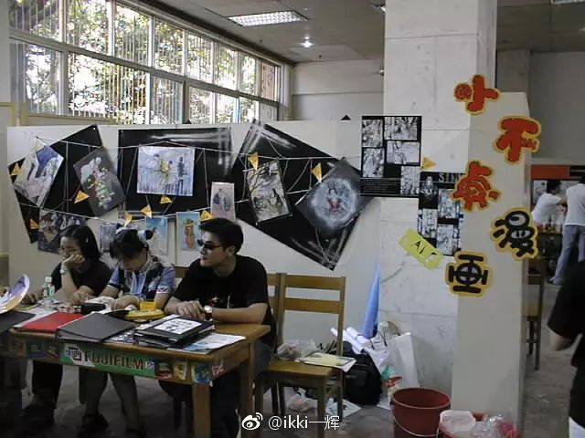 近十年的漫展的名场面,二十年前漫展和现在的漫展