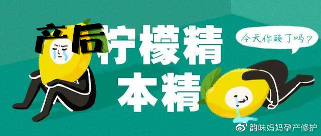 想让皮肤紧致光滑应该做什么项目,产后紧致皮肤的最好方法