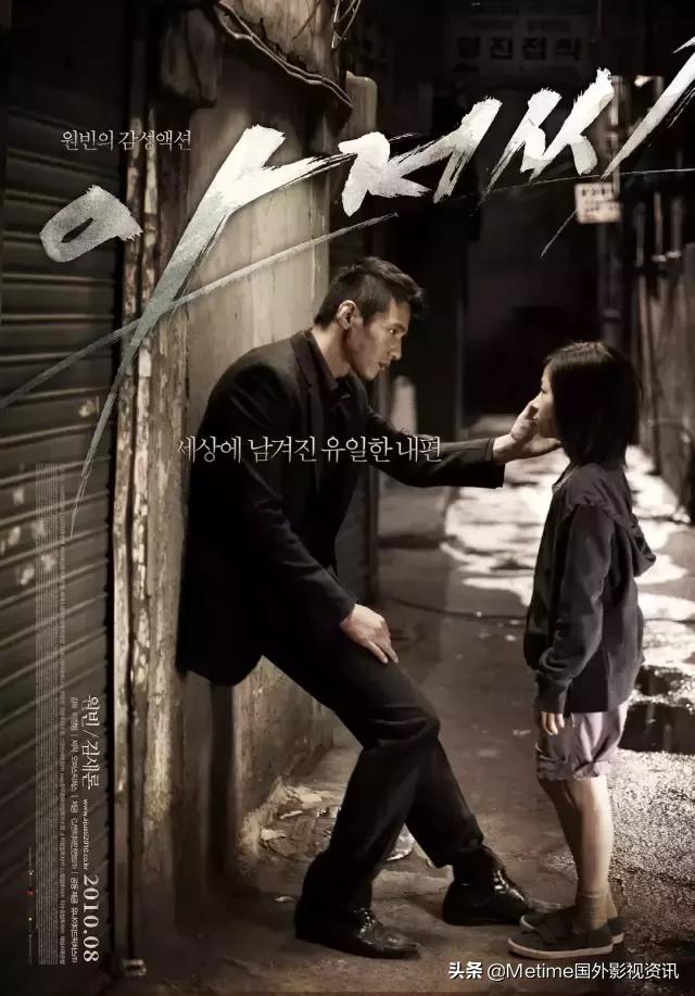 强烈推荐10部必看的动作电影,5部精彩刺激的动作电影推荐