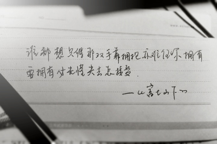 舔狗歌曲排行榜前十名,十大舔狗歌曲